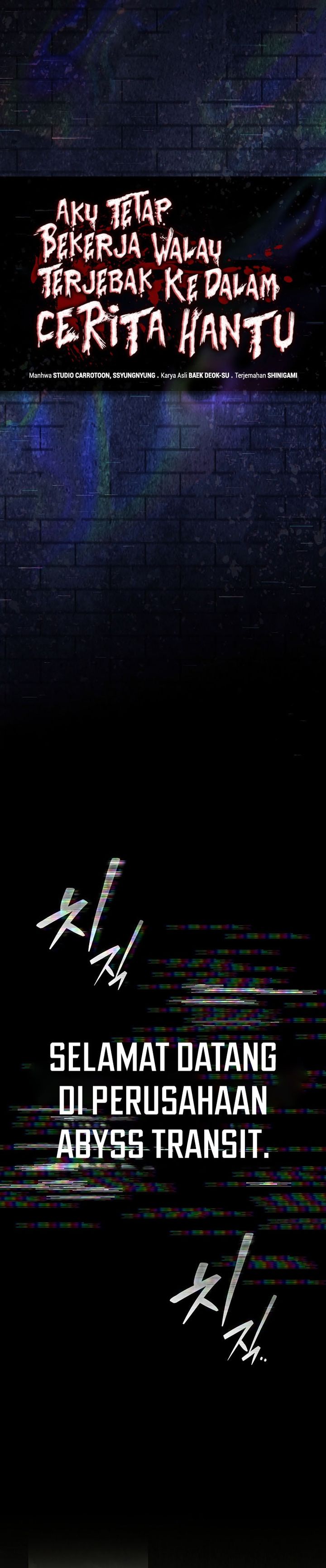 Baca Got Dropped Into A Ghost Story, Still Gotta Work - Chapter 1 halaman 25