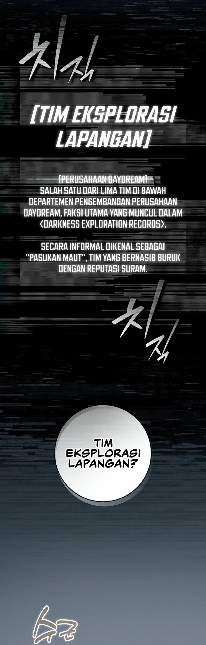 Baca Got Dropped Into A Ghost Story, Still Gotta Work - Chapter 1 halaman 9