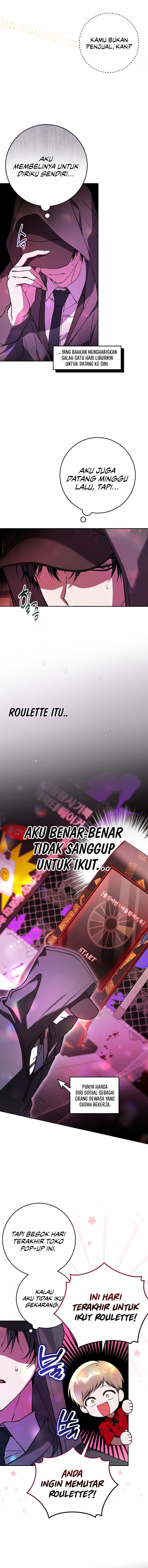 Baca Got Dropped Into A Ghost Story, Still Gotta Work - Chapter 2 halaman 13