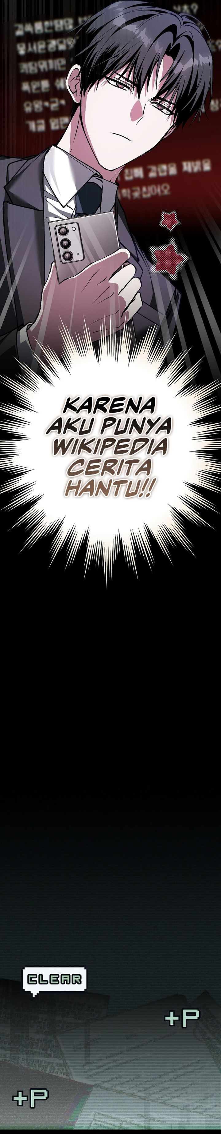 Got Dropped into a Ghost Story, Still Gotta Work chapter 21 halaman 8