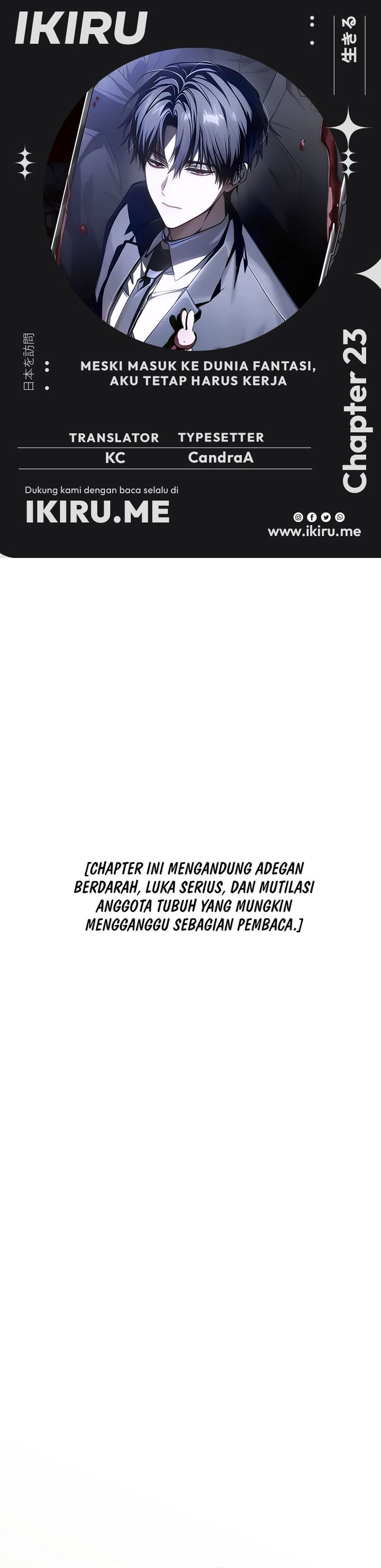 Baca Got Dropped Into A Ghost Story, Still Gotta Work - Chapter 23 halaman 1