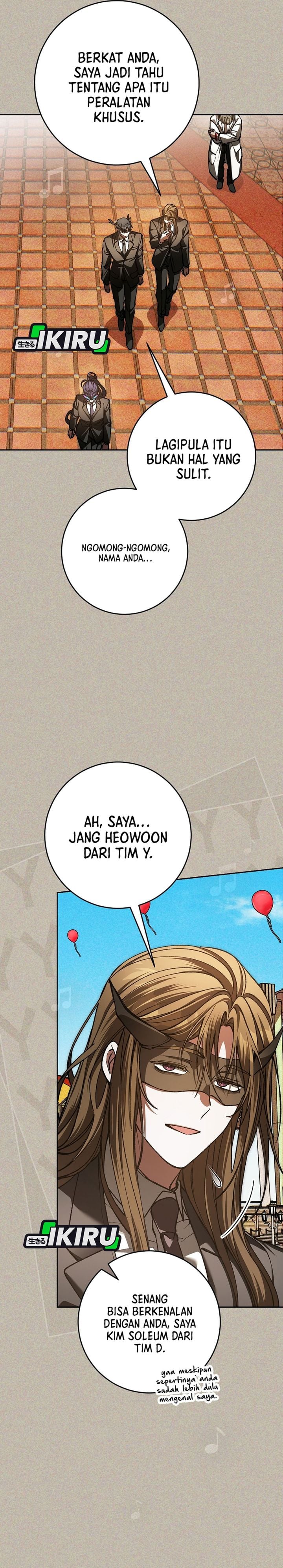Baca Got Dropped Into A Ghost Story, Still Gotta Work - Chapter 23 halaman 14