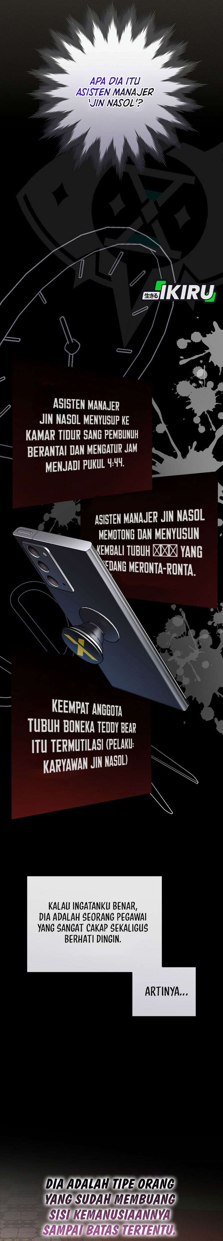 Baca Got Dropped Into A Ghost Story, Still Gotta Work - Chapter 23 halaman 4