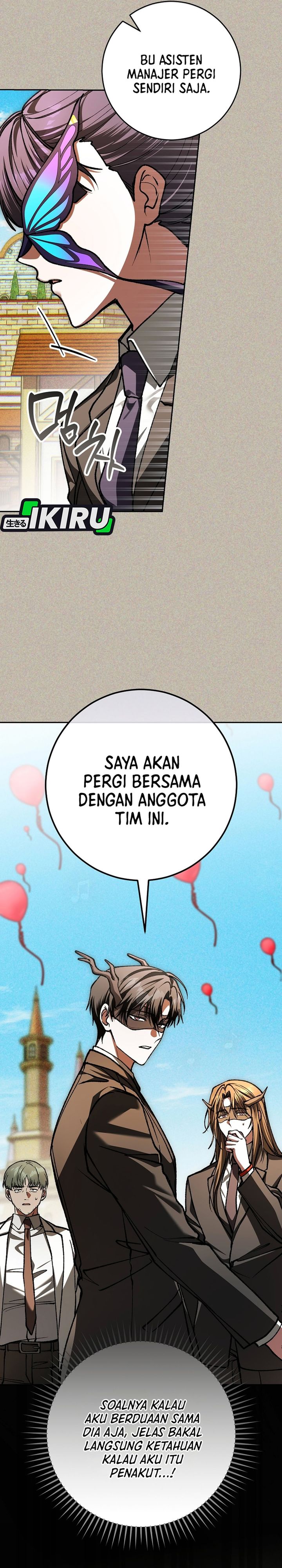 Baca Got Dropped Into A Ghost Story, Still Gotta Work - Chapter 24 halaman 24