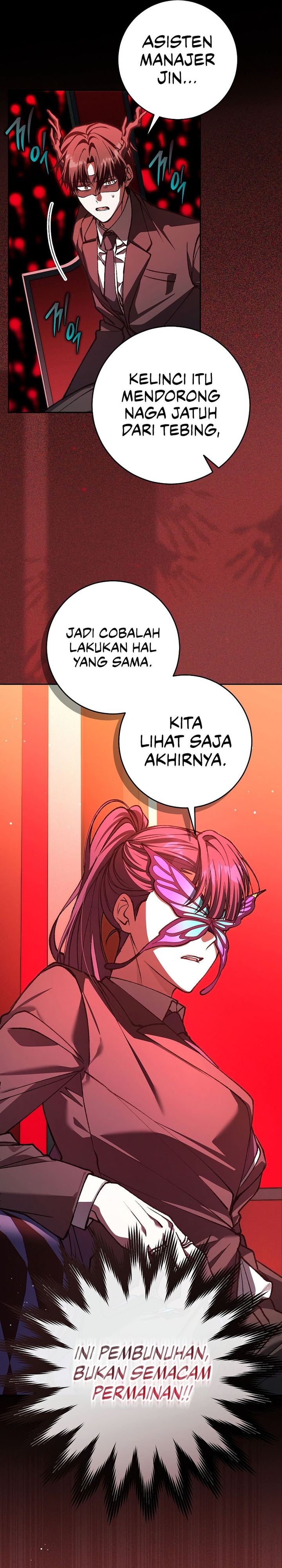 Baca Got Dropped Into A Ghost Story, Still Gotta Work - Chapter 26 halaman 14