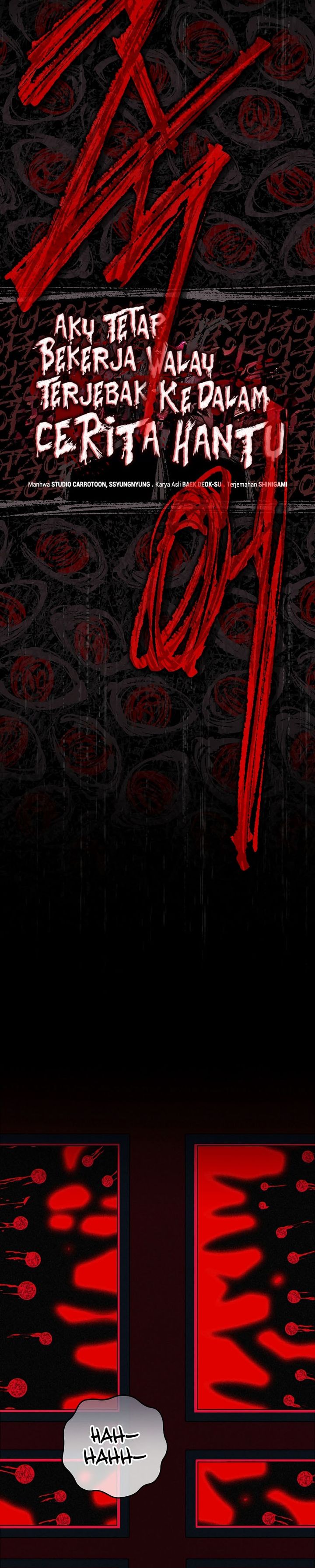 Baca Got Dropped Into A Ghost Story, Still Gotta Work - Chapter 26 halaman 7