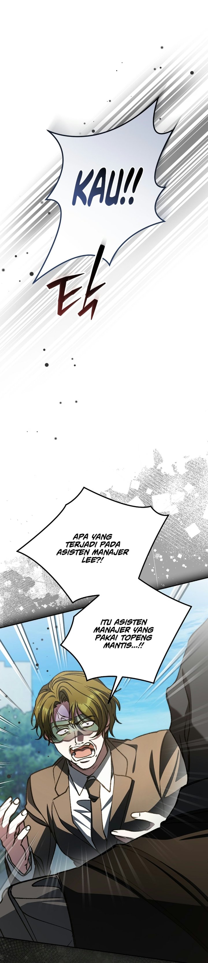 Got Dropped Into A Ghost Story, Still Gotta Work Chapter 29 - Page 17