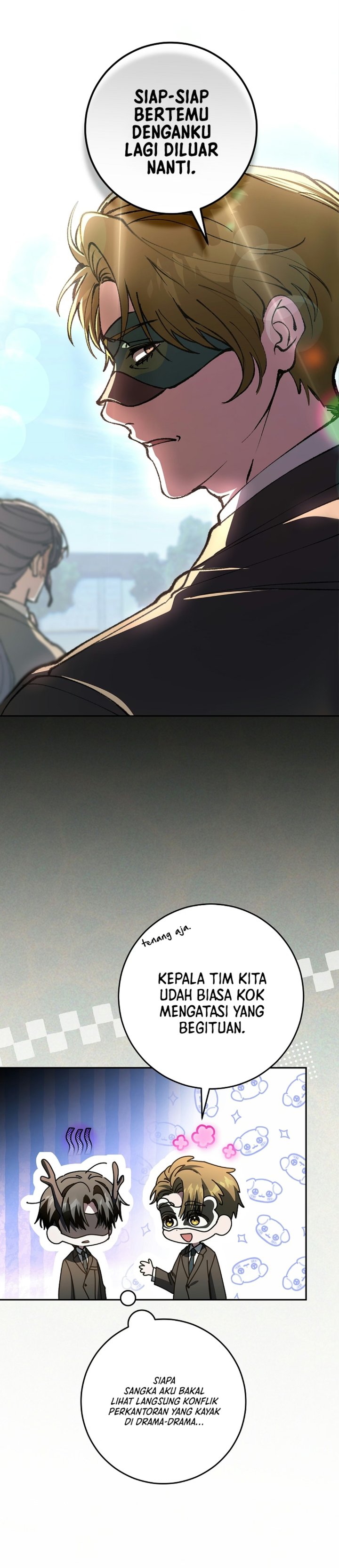 Got Dropped Into A Ghost Story, Still Gotta Work Chapter 29 - Page 23