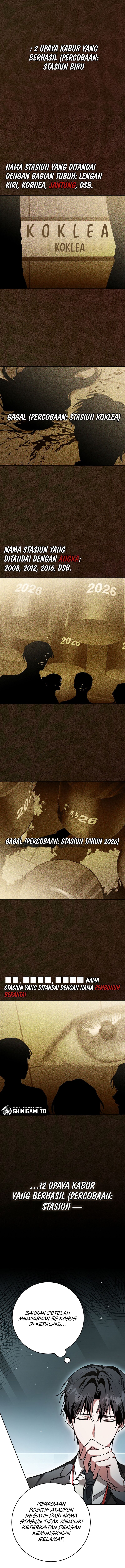 Baca Got Dropped Into A Ghost Story, Still Gotta Work - Chapter 3 halaman 12