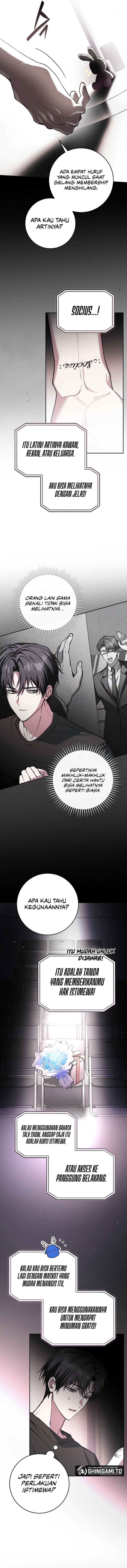 Got Dropped Into A Ghost Story, Still Gotta Work Chapter 35 - Page 15