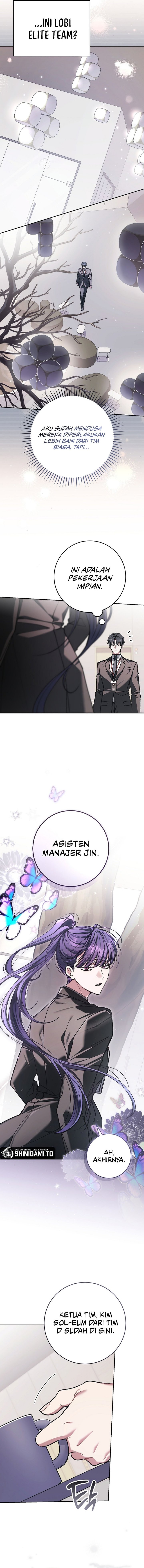 Got Dropped Into A Ghost Story, Still Gotta Work Chapter 36 - Page 14