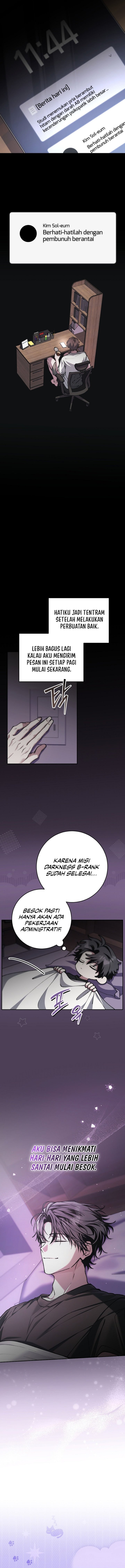 Got Dropped Into A Ghost Story, Still Gotta Work Chapter 36 - Page 9