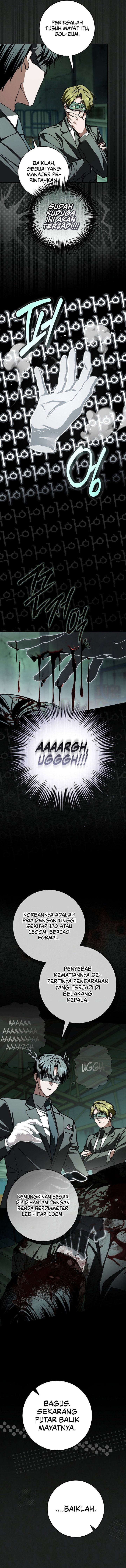 Got Dropped Into A Ghost Story, Still Gotta Work Chapter 37 - Page 12