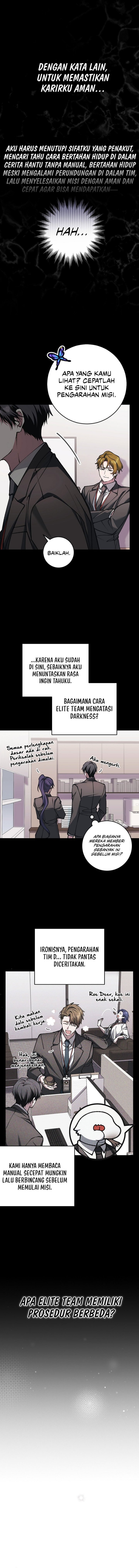 Got Dropped Into A Ghost Story, Still Gotta Work Chapter 37 - Page 3
