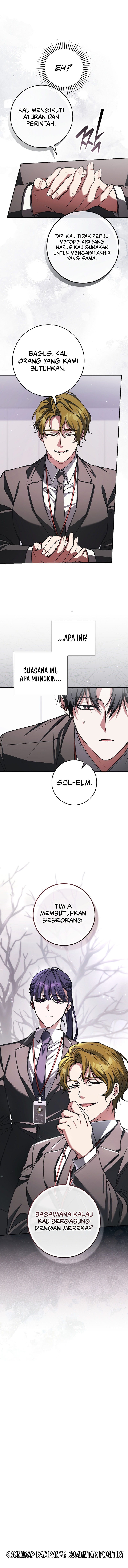 Got Dropped Into A Ghost Story, Still Gotta Work Chapter 38 - Page 17