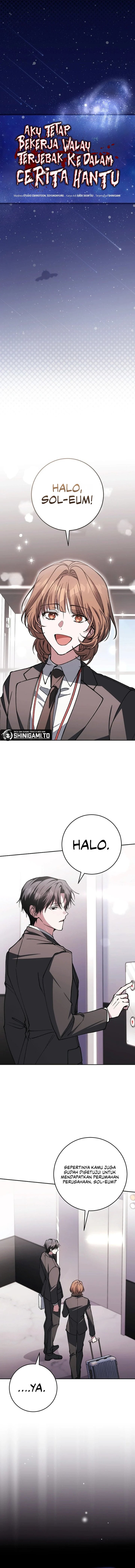 Baca Got Dropped Into A Ghost Story, Still Gotta Work - Chapter 6 halaman 15