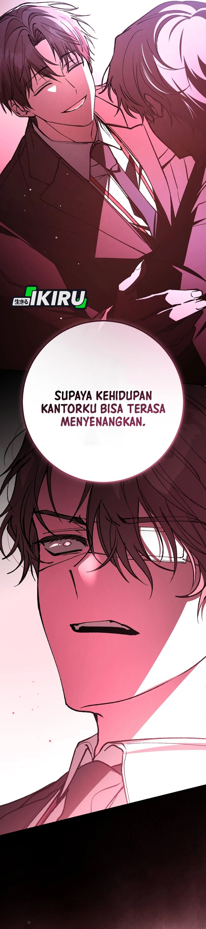 Baca Got Dropped Into A Ghost Story, Still Gotta Work - Chapter 7 halaman 13