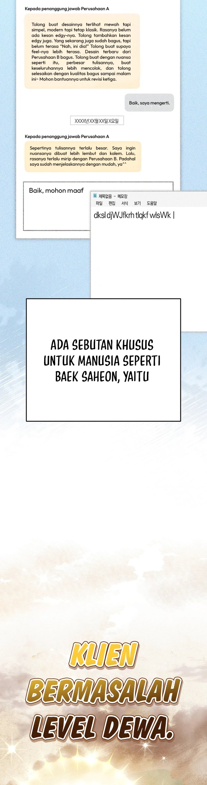 Baca Got Dropped Into A Ghost Story, Still Gotta Work - Chapter 7 halaman 16