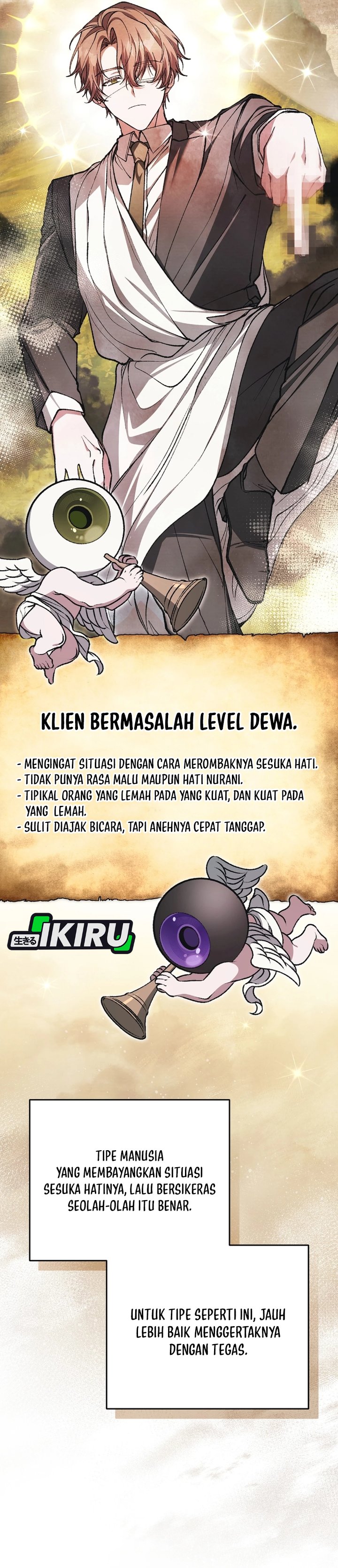 Baca Got Dropped Into A Ghost Story, Still Gotta Work - Chapter 7 halaman 17