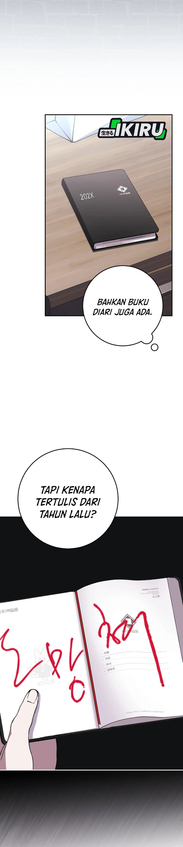 Baca Got Dropped Into A Ghost Story, Still Gotta Work - Chapter 7 halaman 24