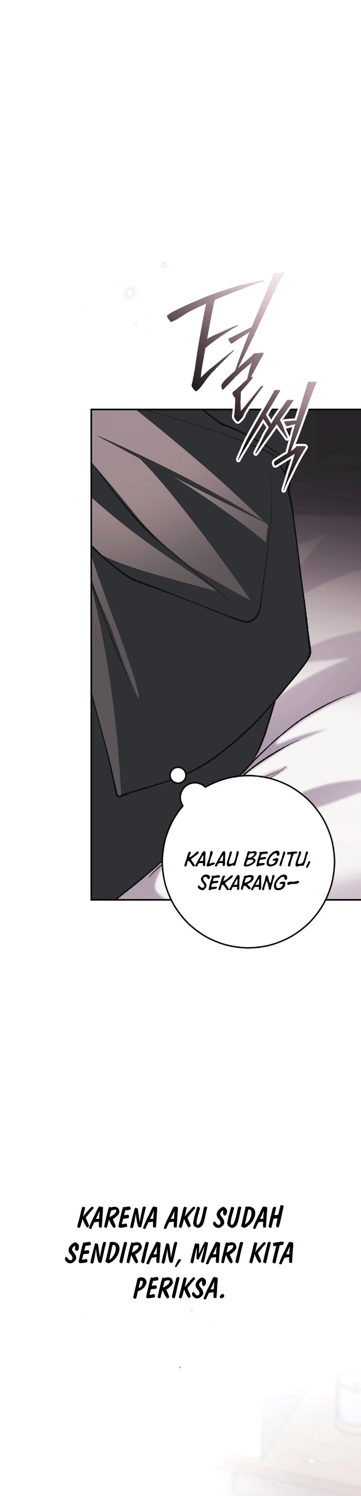 Baca Got Dropped Into A Ghost Story, Still Gotta Work - Chapter 7 halaman 26