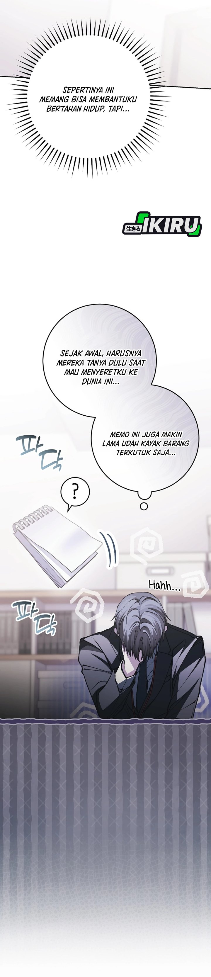 Baca Got Dropped Into A Ghost Story, Still Gotta Work - Chapter 7 halaman 34