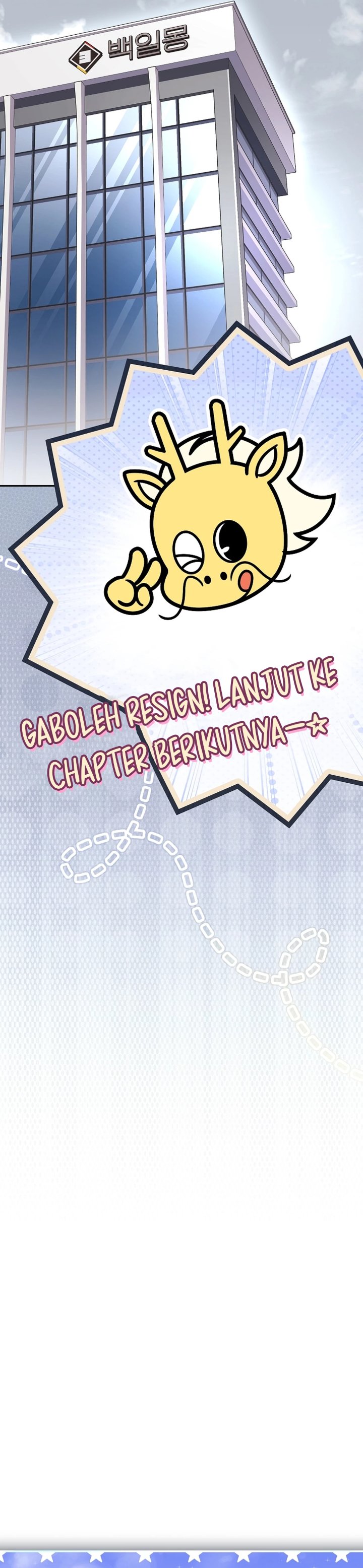 Baca Got Dropped Into A Ghost Story, Still Gotta Work - Chapter 7 halaman 49