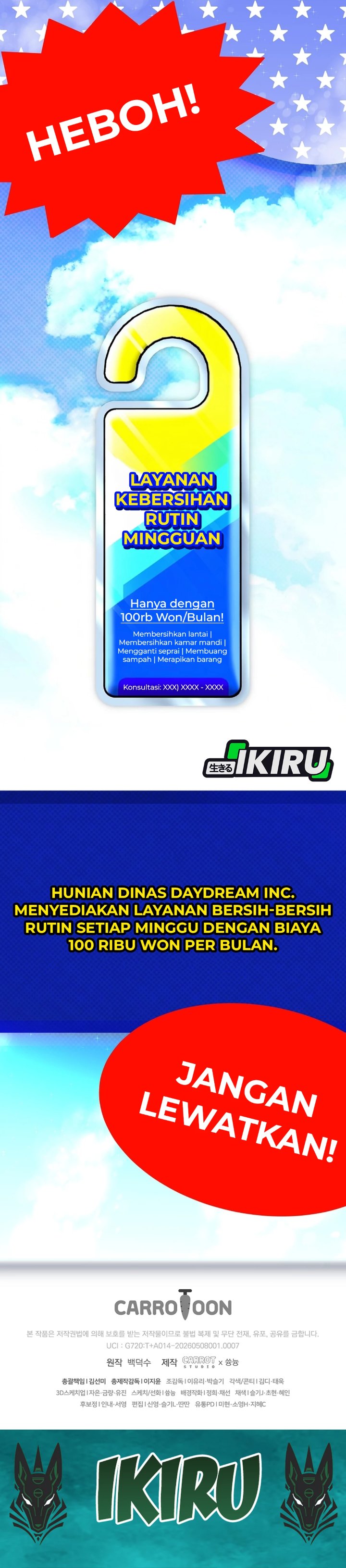 Baca Got Dropped Into A Ghost Story, Still Gotta Work - Chapter 7 halaman 50