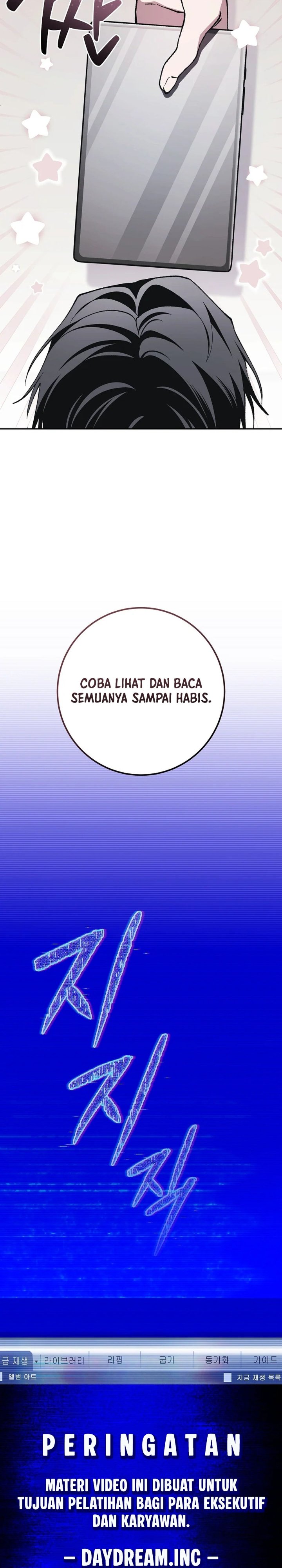 Baca Got Dropped Into A Ghost Story, Still Gotta Work - Chapter 8 halaman 12