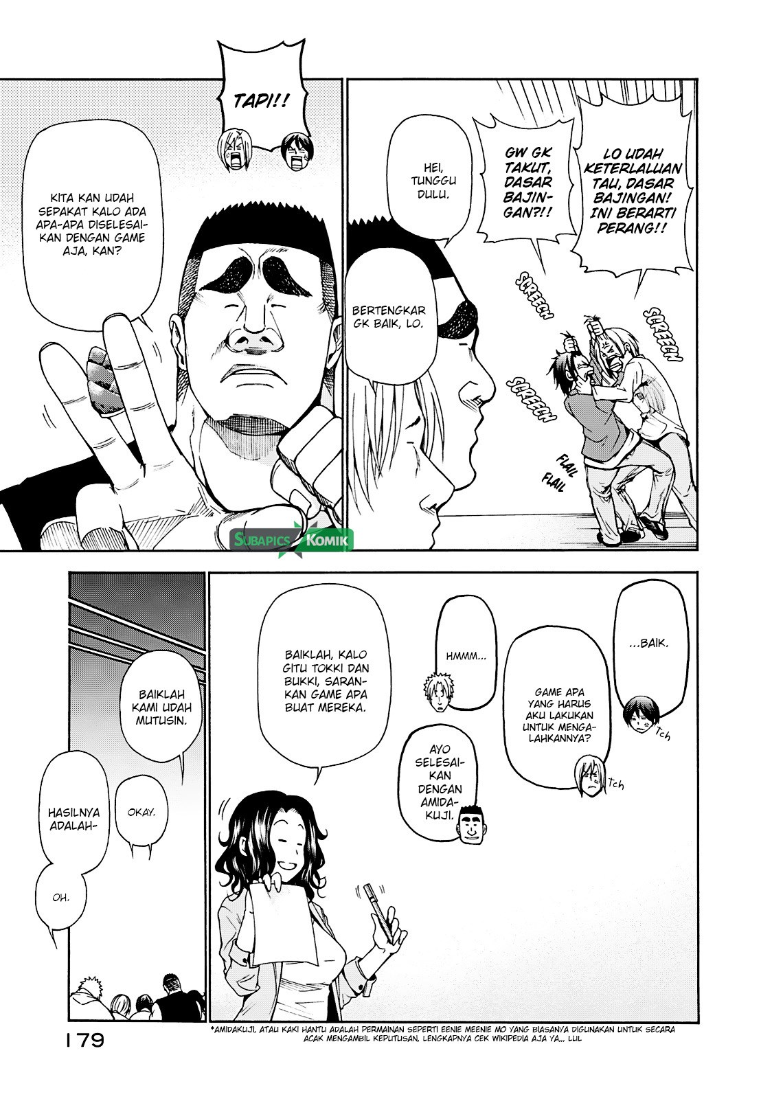 Grand Blue Chapter 12.5 - Page 11