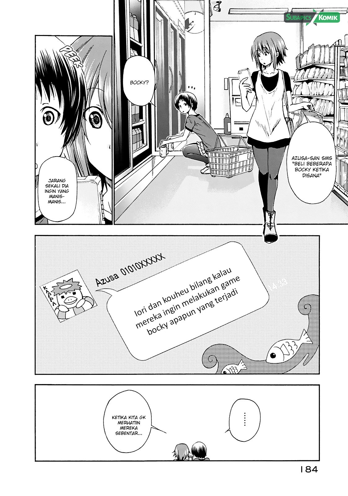Grand Blue Chapter 12.5 - Page 16