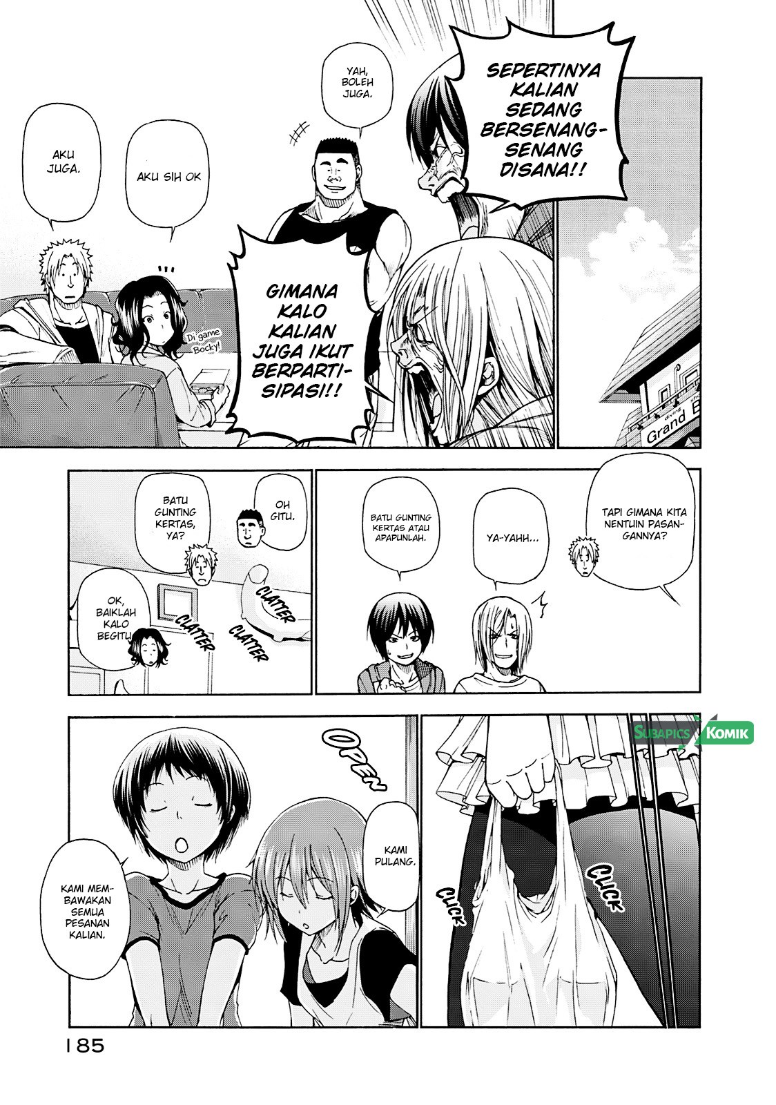 Grand Blue Chapter 12.5 - Page 17