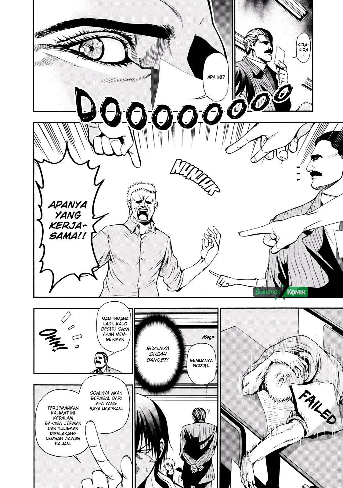 Grand Blue Chapter 8.5 - Page 12