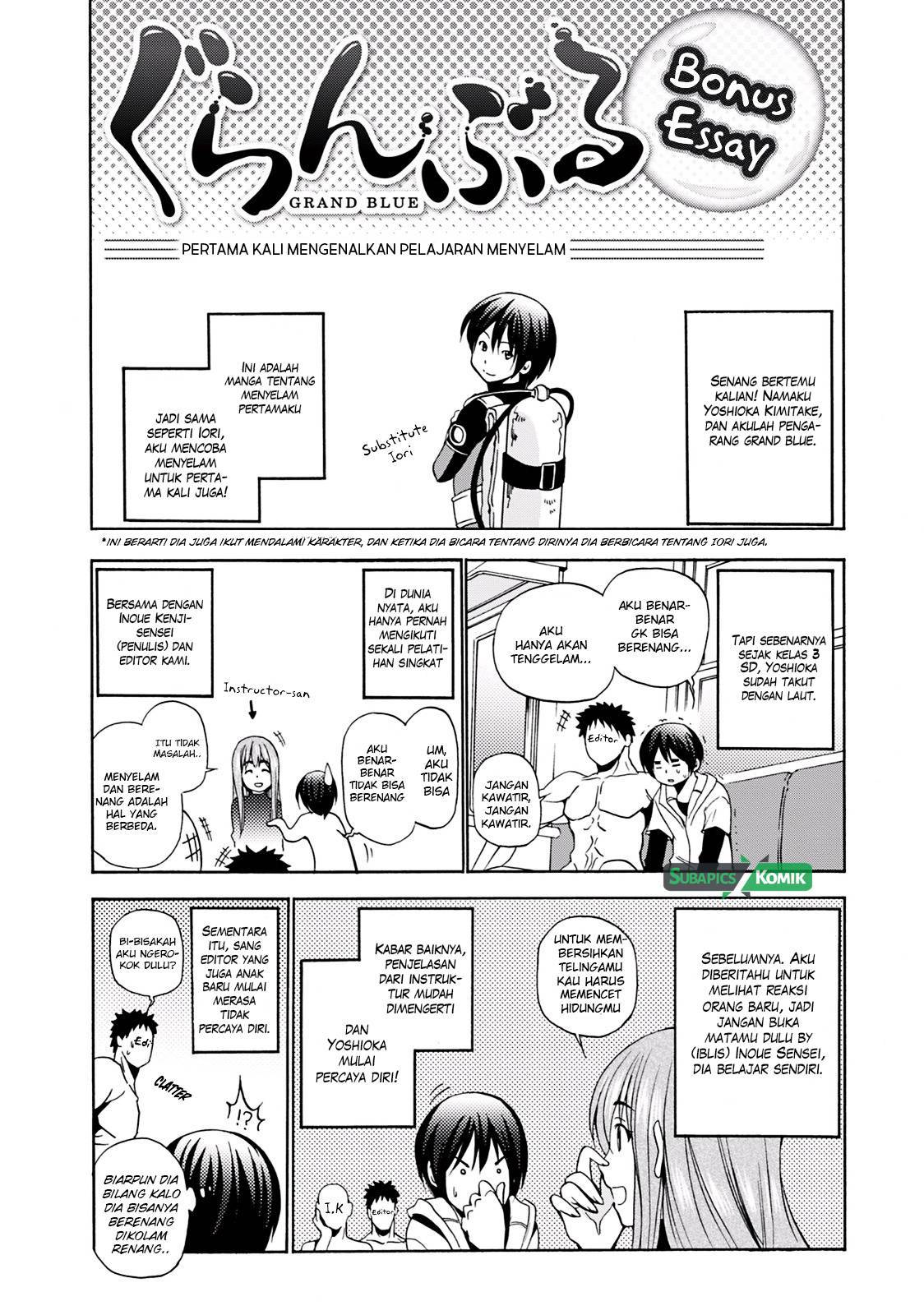 Grand Blue Chapter 8.5 - Page 18