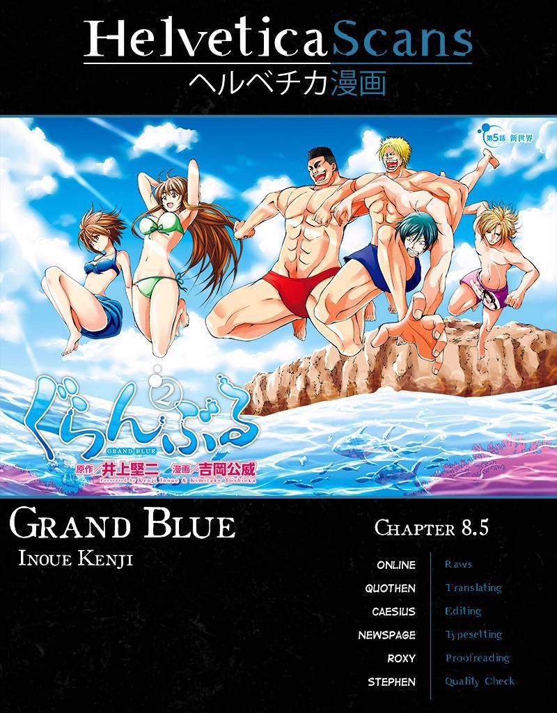 Grand Blue Chapter 8.5 - Page 20