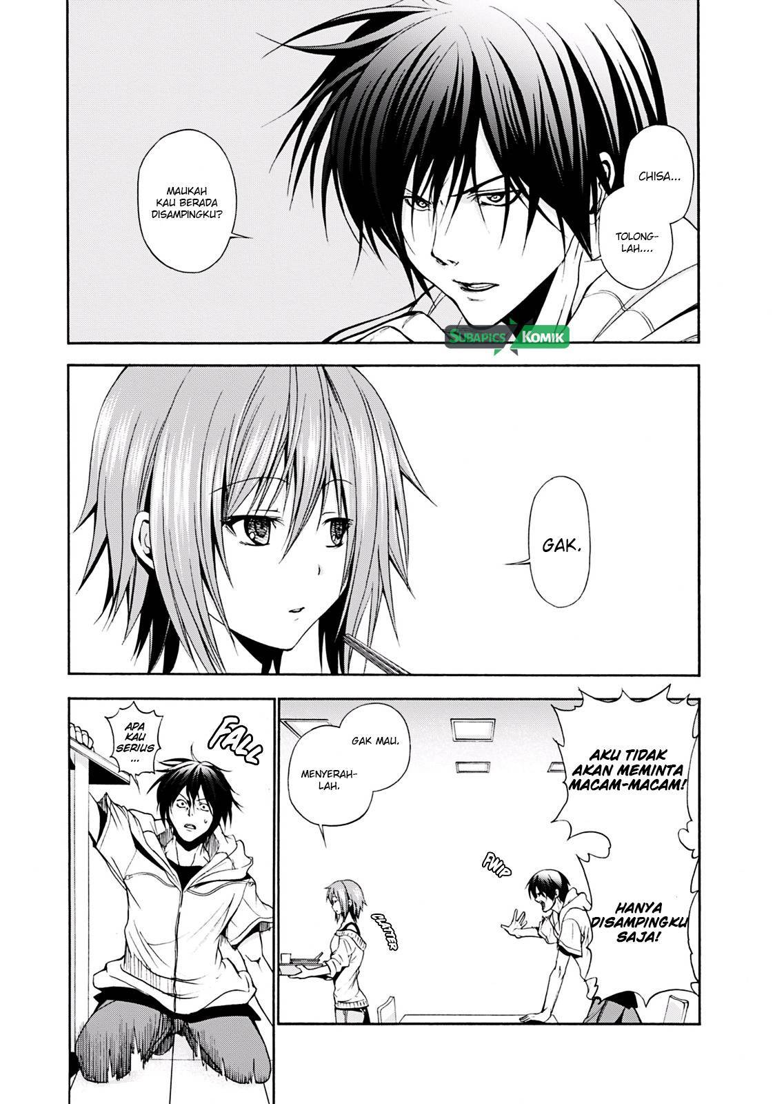 Grand Blue Chapter 8.5 - Page 3