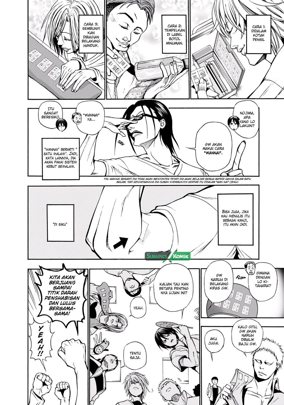Grand Blue Chapter 8.5 - Page 6