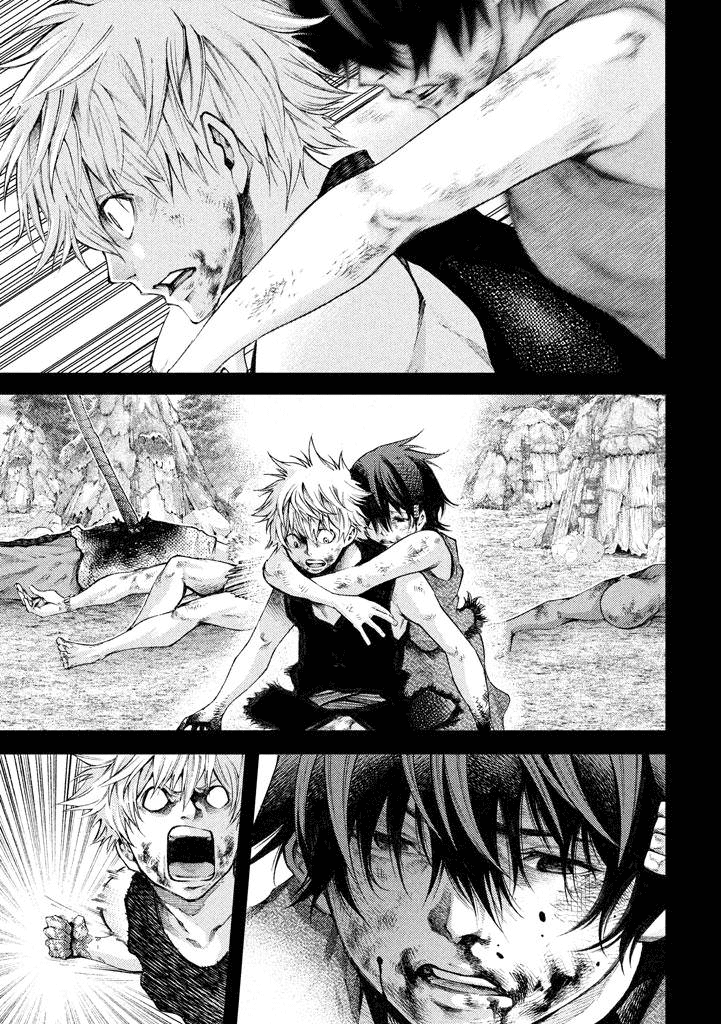 Baca Grashros - Chapter 15 halaman 12