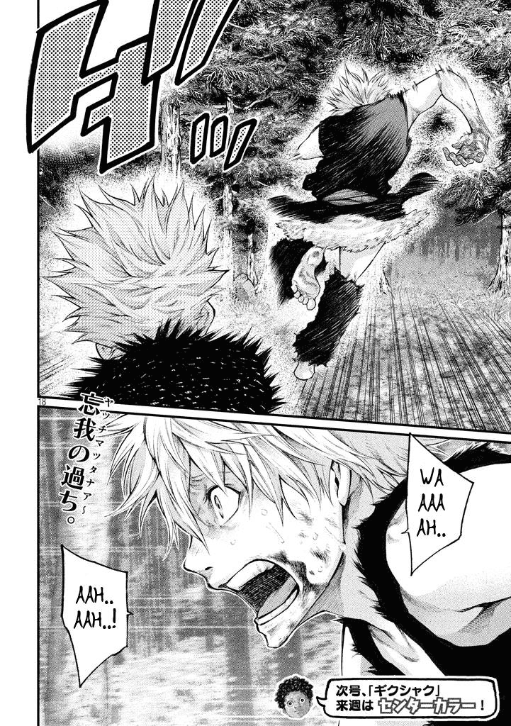 Baca Grashros - Chapter 15 halaman 17