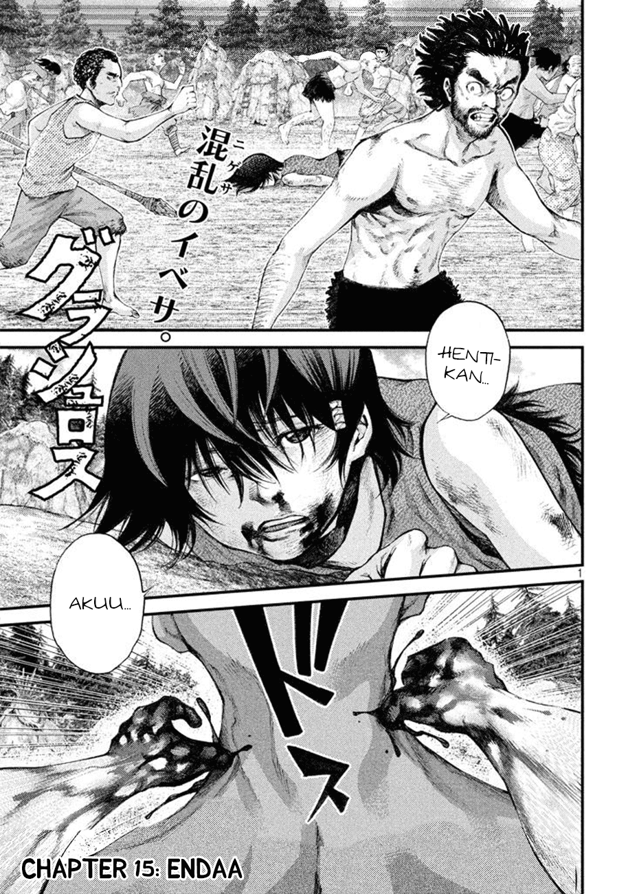 Baca Grashros - Chapter 15 halaman 2