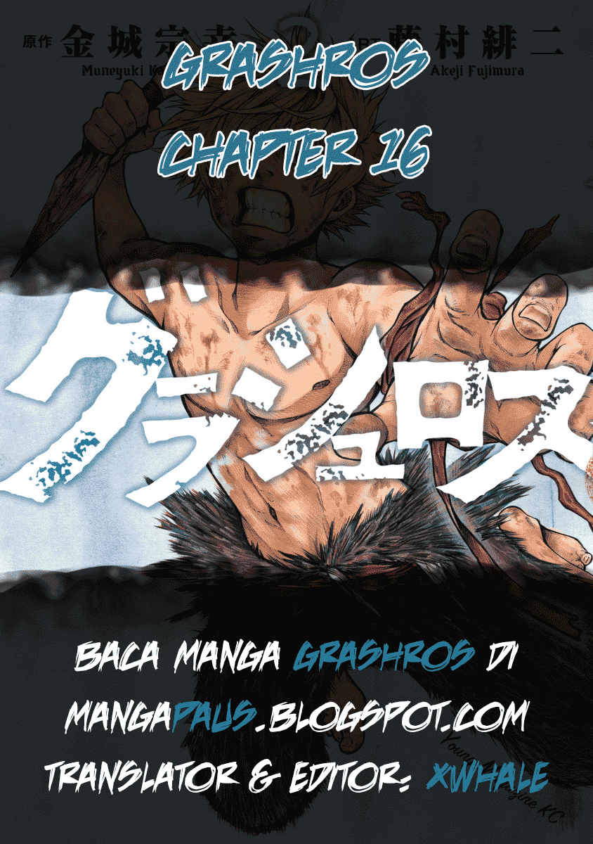 Baca Grashros - Chapter 16 halaman 1