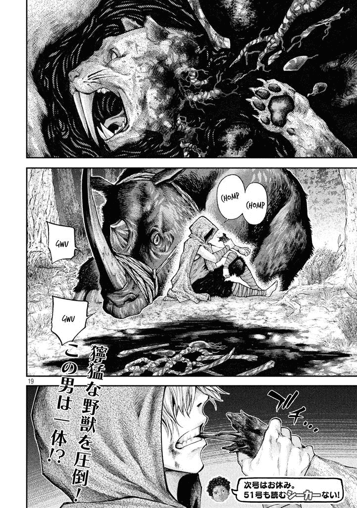 Baca Grashros - Chapter 16 halaman 18