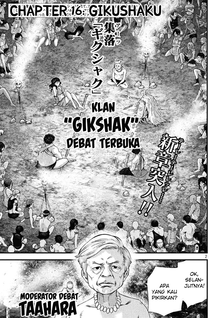 Baca Grashros - Chapter 16 halaman 2