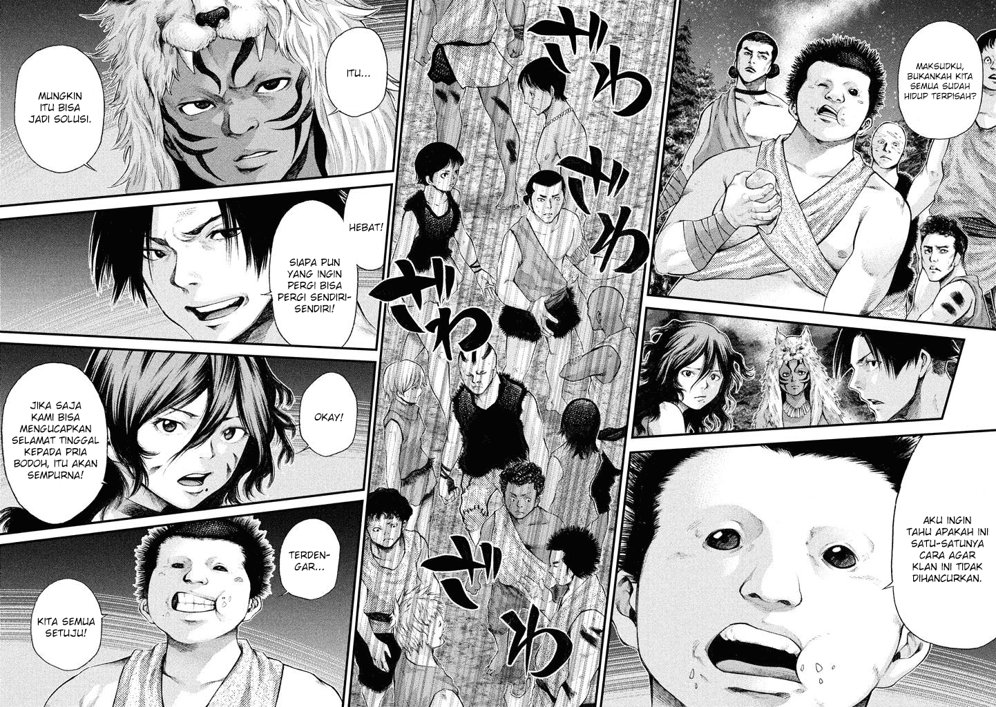 Baca Grashros - Chapter 16 halaman 7