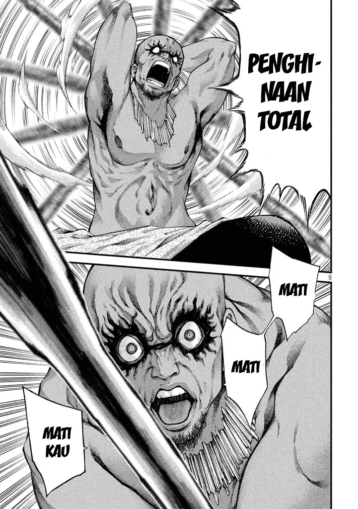 Baca Grashros - Chapter 17 halaman 10