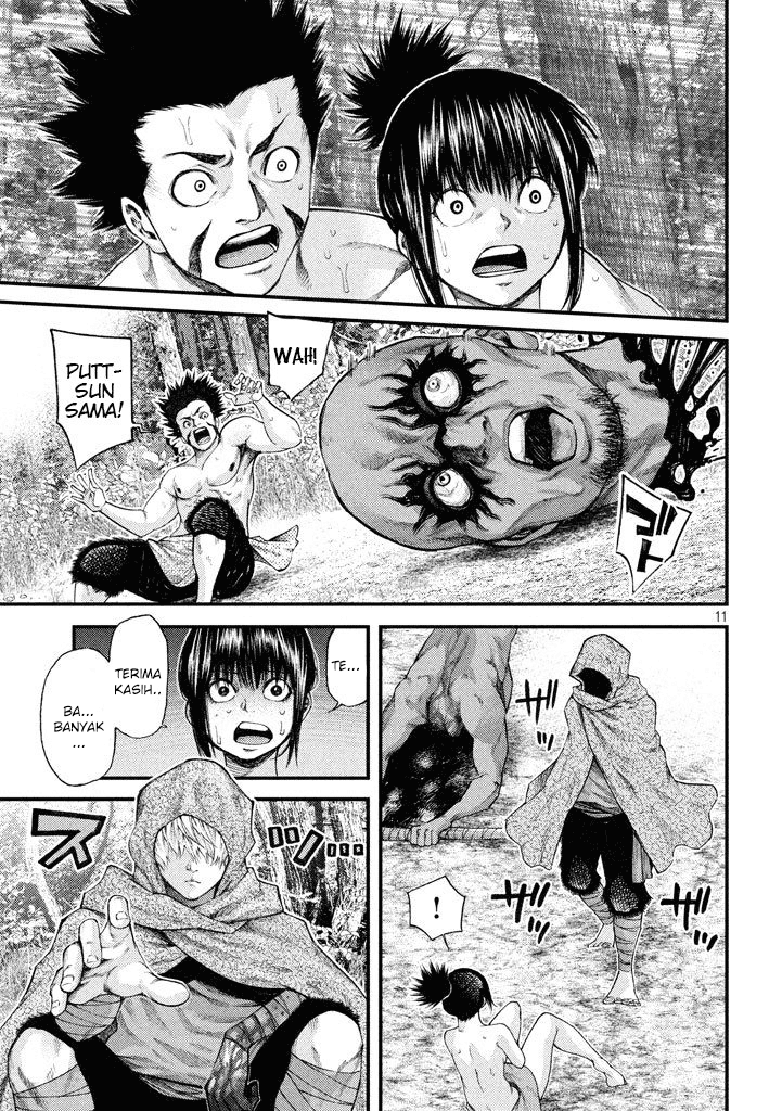 Baca Grashros - Chapter 17 halaman 12