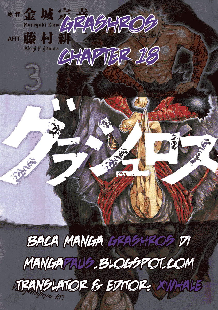 Baca Grashros - Chapter 18 halaman 1
