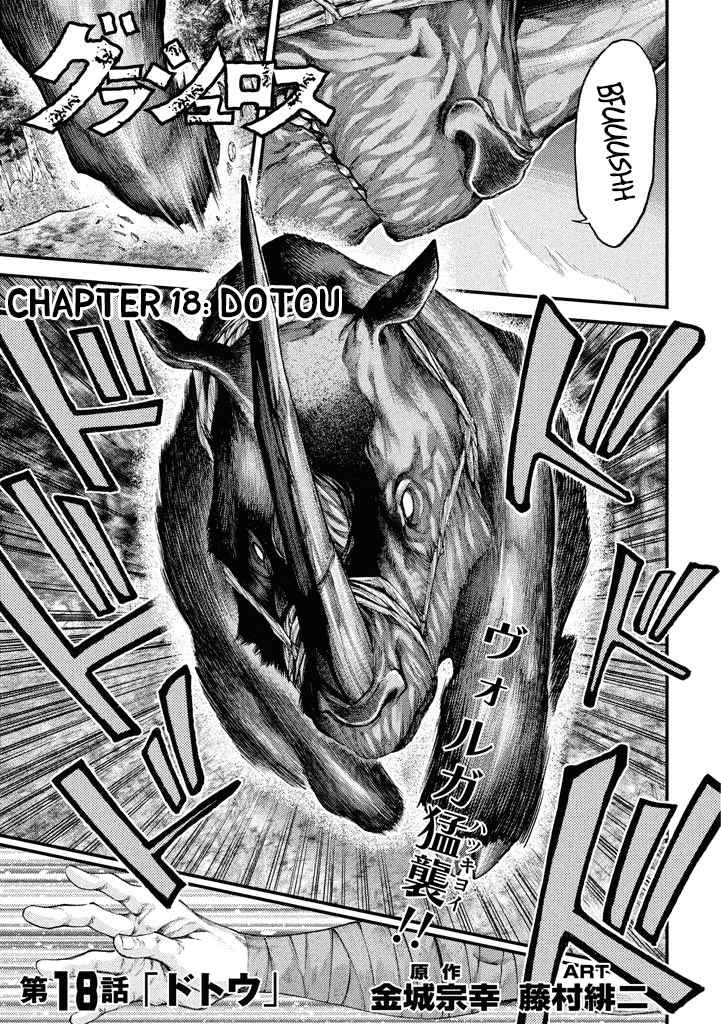 Baca Grashros - Chapter 18 halaman 2