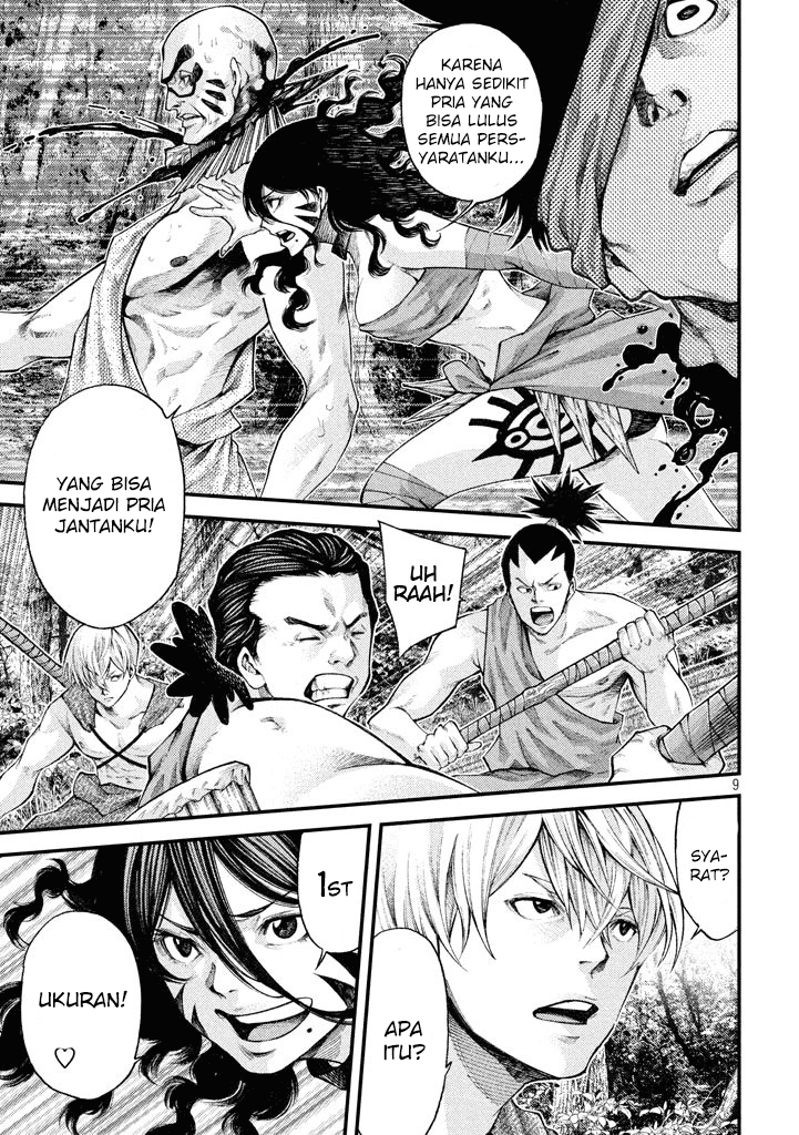 Baca Grashros - Chapter 20 halaman 10