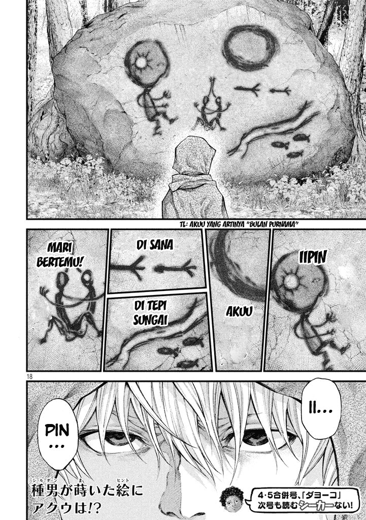 Baca Grashros - Chapter 20 halaman 19